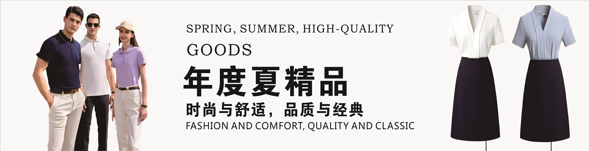 助力七夕
